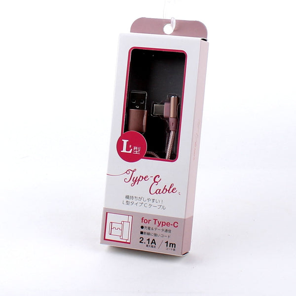 Type-C 2.1A L-Shape USB Cable (100cm)