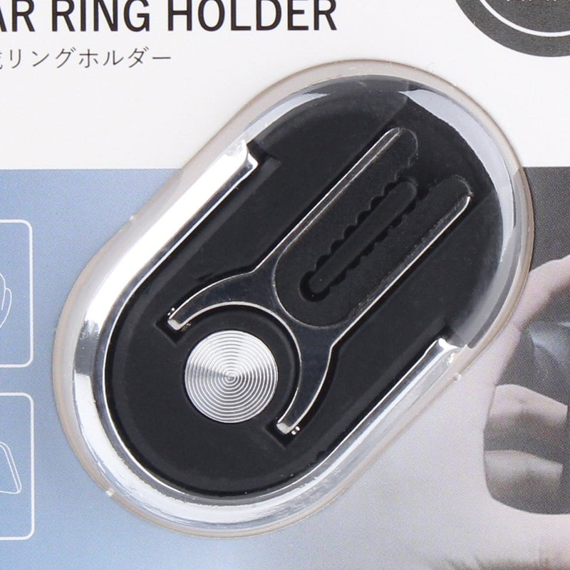 Black Smartphone Ring For Car