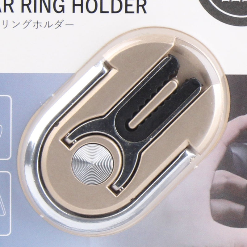 Gold Smartphone Ring For Car