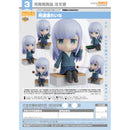 Nendoroid Reina Aharen