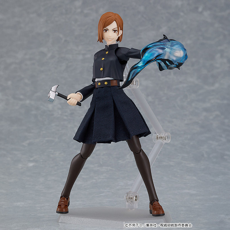 figma Nobara Kugisaki