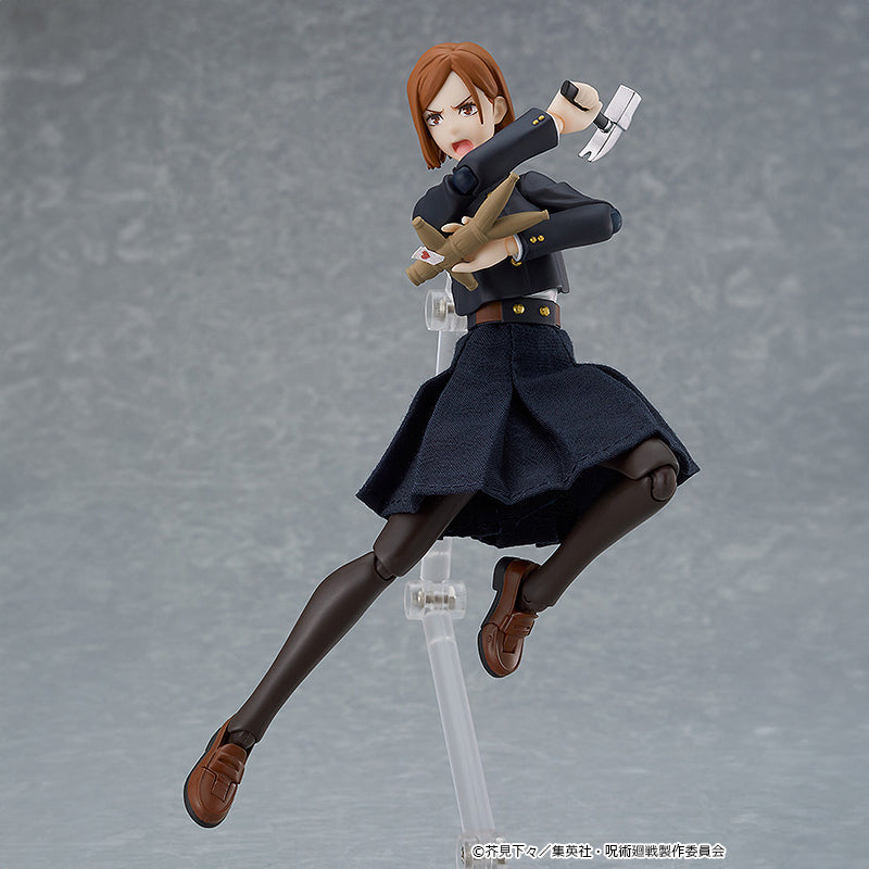 figma Nobara Kugisaki