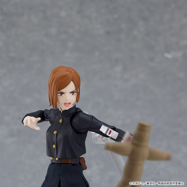 figma Nobara Kugisaki