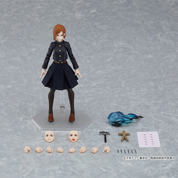 figma Nobara Kugisaki