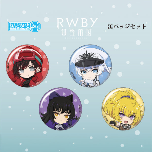 RWBY: Ice Queendom Nendoroid Plus Pinback Button Set (Team RWBY)