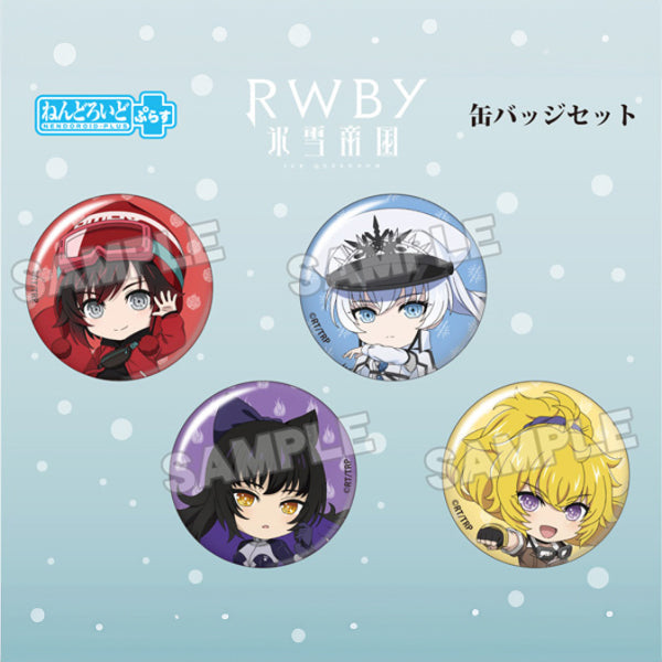 RWBY: Ice Queendom Nendoroid Plus Pinback Button Set (Team RWBY)