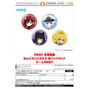 RWBY: Ice Queendom Nendoroid Plus Pinback Button Set (Team RWBY)
