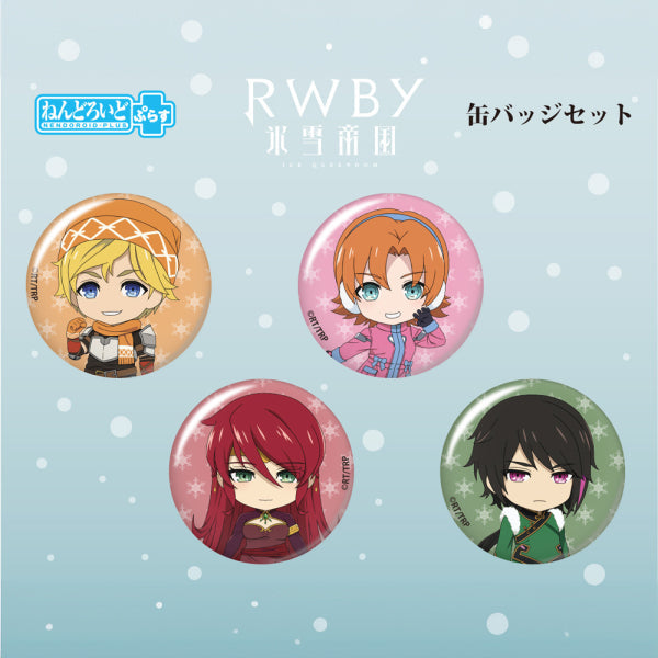 RWBY: Ice Queendom Nendoroid Plus Pinback Button Set (Team JNPR)