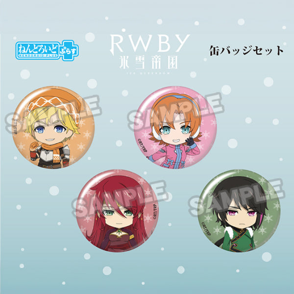 RWBY: Ice Queendom Nendoroid Plus Pinback Button Set (Team JNPR)