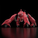 MODEROID TYPE97 TFV-EX Crab-Man High Leg