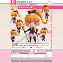 Nendoroid Saint Tail