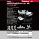 MODEROID Type 98 Special Command Vehicle &amp; Type 99 Special Labor Carrier(re-run)