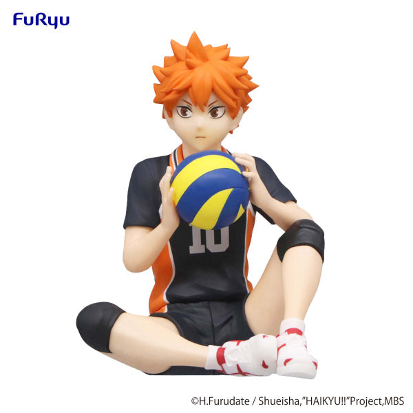 HAIKYU!! Noodle Stopper Figure -Shoyo Hinata-