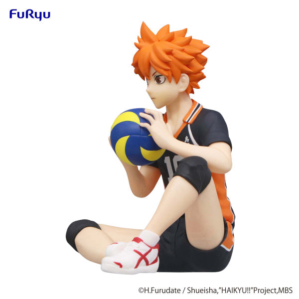 HAIKYU!! Noodle Stopper Figure -Shoyo Hinata-