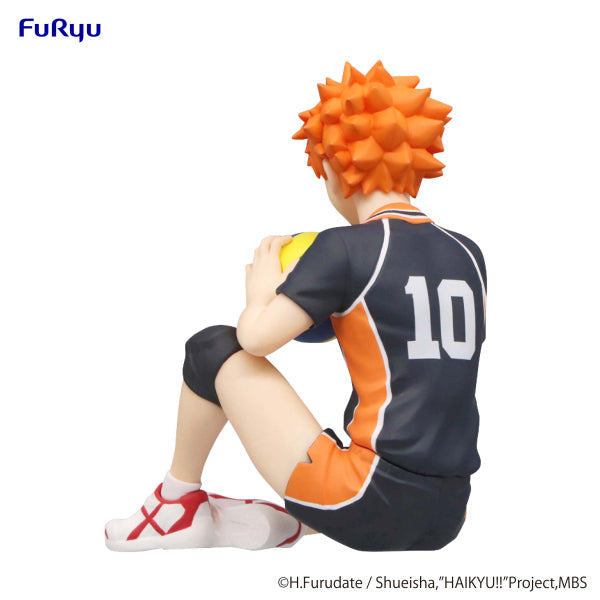 HAIKYU!! Noodle Stopper Figure -Shoyo Hinata-