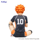 HAIKYU!! Noodle Stopper Figure -Shoyo Hinata-