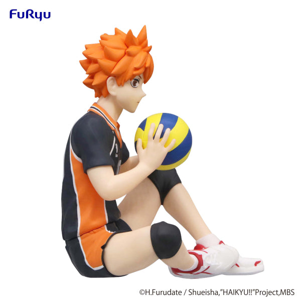 HAIKYU!! Noodle Stopper Figure -Shoyo Hinata-