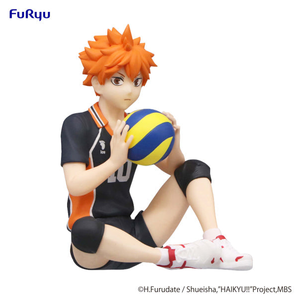 HAIKYU!! Noodle Stopper Figure -Shoyo Hinata-