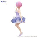 Re:ZERO -Starting Life in Another World- Trio-Try-iT Figure -Ram Flower Dress-