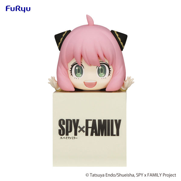 SPY x FAMILY Hikkake Figure -Anya-
