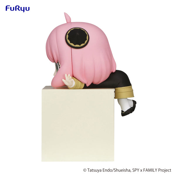 SPY x FAMILY Hikkake Figure -Anya-