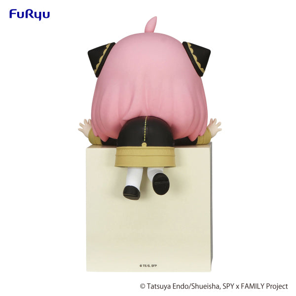 SPY x FAMILY Hikkake Figure -Anya-