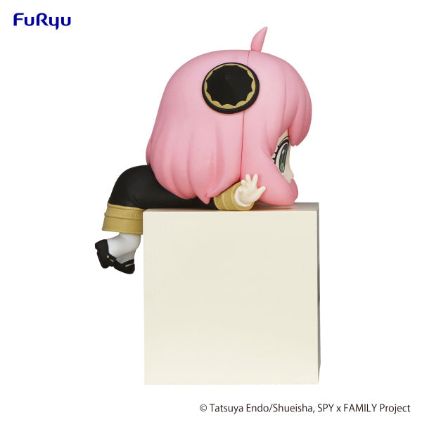 SPY x FAMILY Hikkake Figure -Anya-