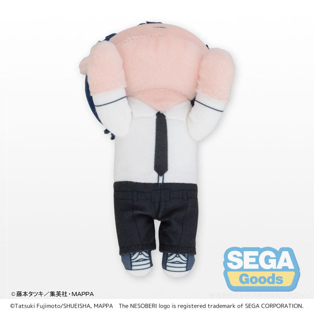 NESOBERI (Lay-Down) " Chainsaw Man" Plush " Aki Hayakawa" (S)