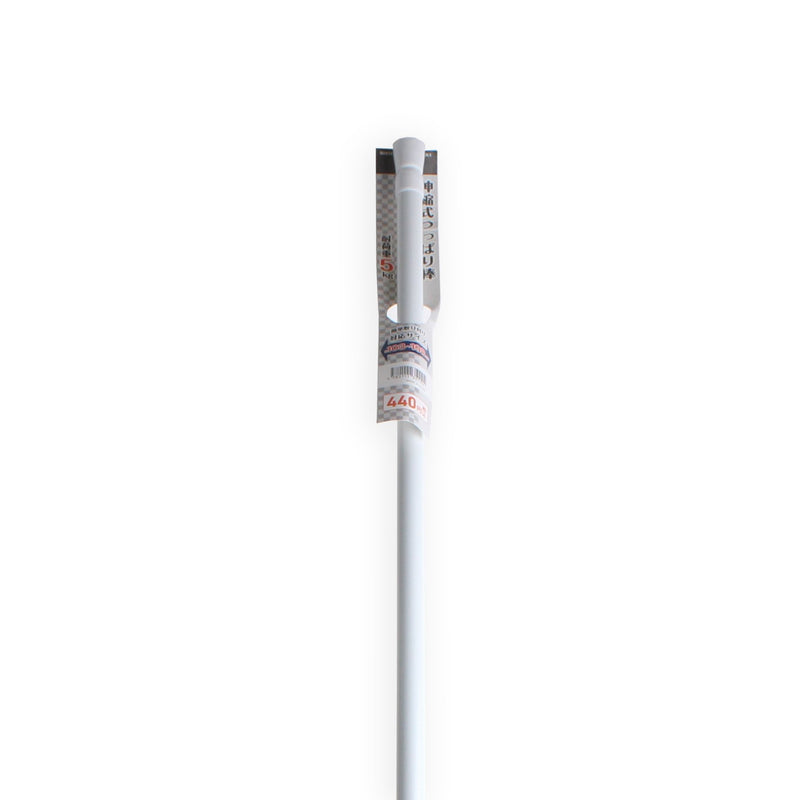 Tension Rod (103-198cm)