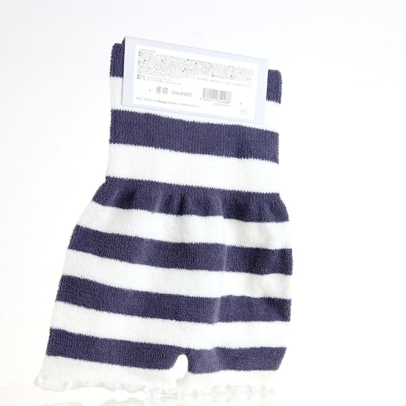 Shorts (Underwear/High-Waisted/Fluffy/Stripes)