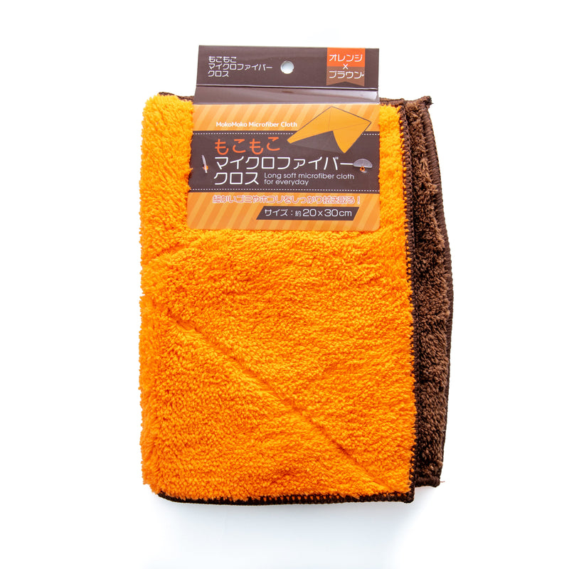 Orange Microfibre Highly Absorbent Cloth 