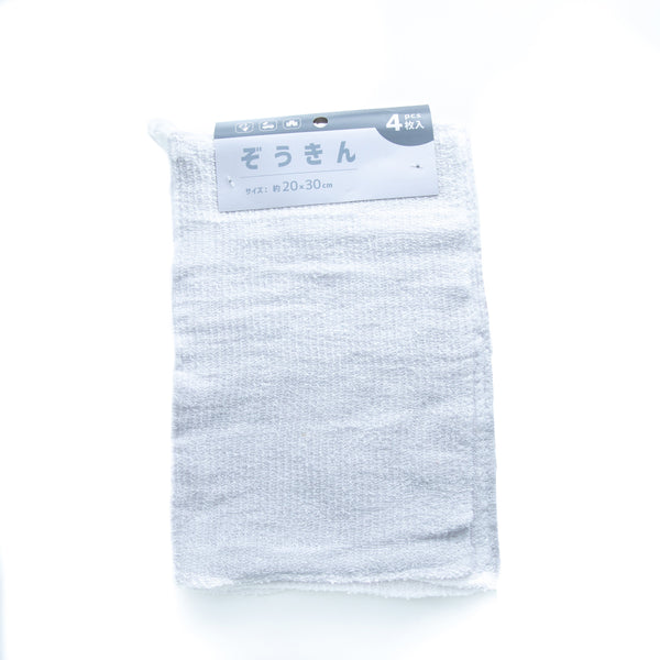 Set of 4 Pieces White Cleaning Cloths