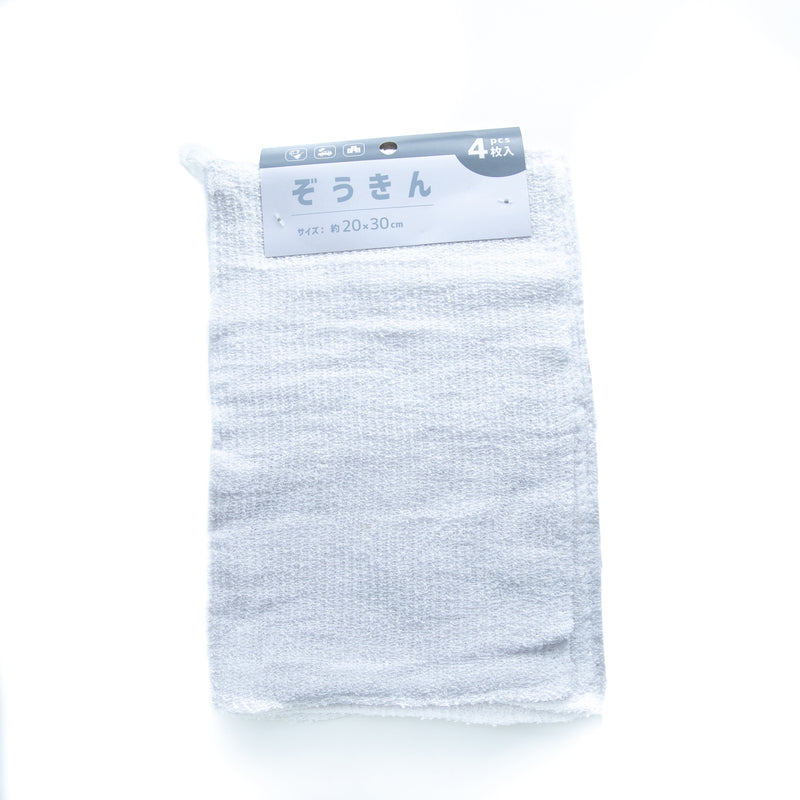 Set of 4 Pieces White Cleaning Cloths
