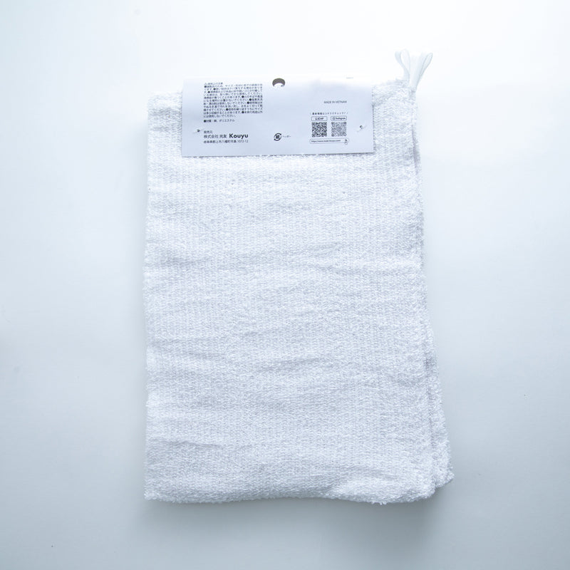 Set of 4 Pieces White Cleaning Cloths