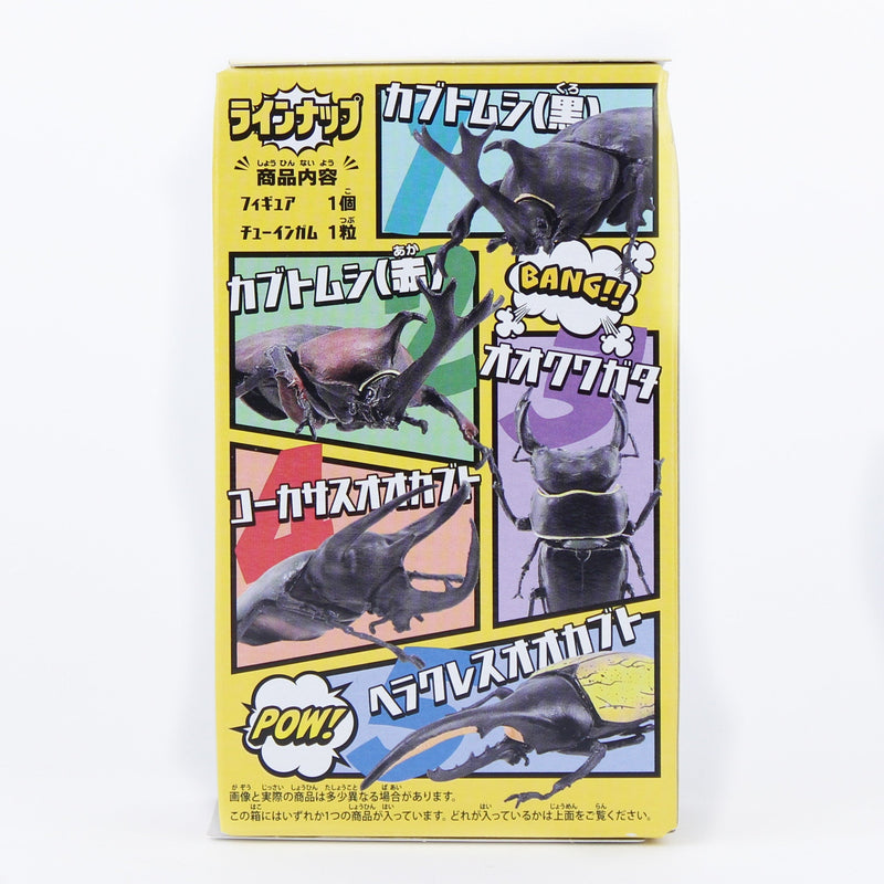F-TOYS Beetle&Stag Beetle Hunter Toy Candy