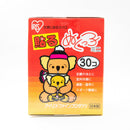 Hand Warmers (Adhesive/Mini/9.6x7cm (30pcs)/SMCol(s): Red)