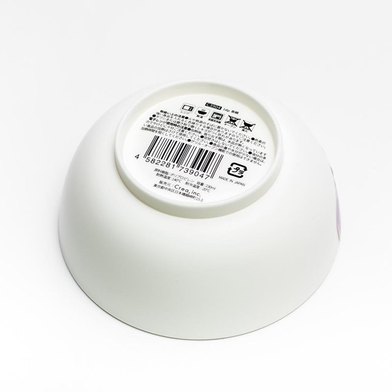 Rice Bowl (PP/Microwave-Safe/4.7cm/Diameter 10.2cm / 230mL)