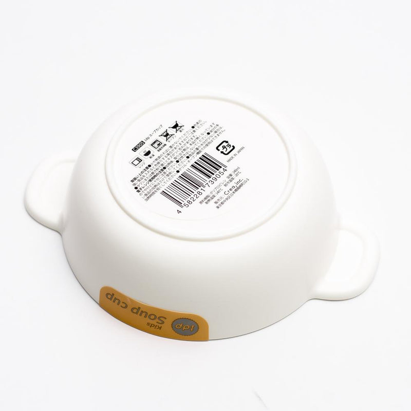 Soup Cup (PP/Microwave-Safe/14x10.6cm / 240mL)