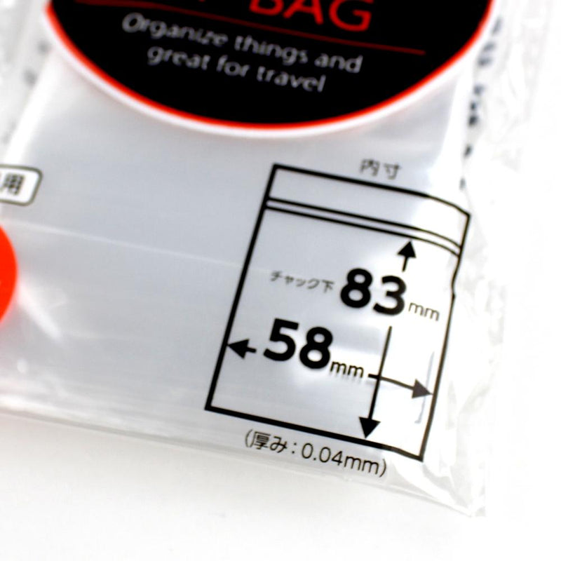 Plastic Storage Zip Bags (A8/CL/5.8x8.3cm (60pcs))