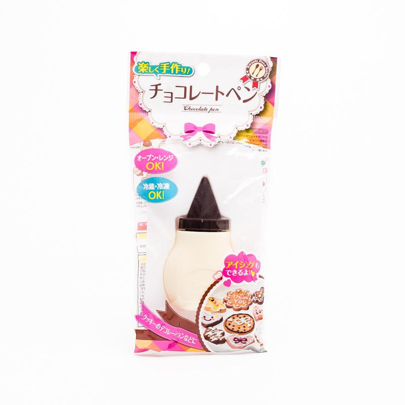 Icing Decorating Tool (Silicone/CR/BN/4.8x3.35x8.1cm)