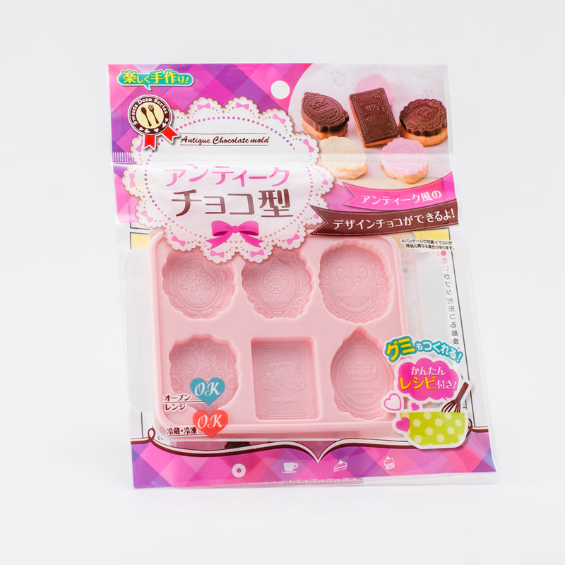 Chocolate Molds (6-Molds)