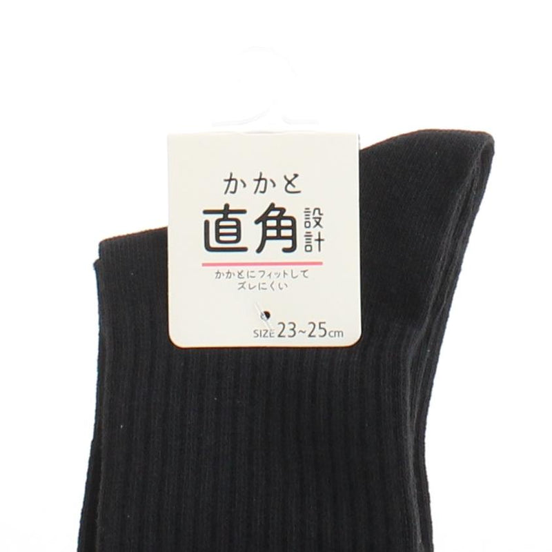 Women Quarter Socks (23-25cm)