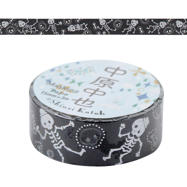 Seal Do kirapika Shinzi Katoh Design Nakahara Chuuya Star Clown: Bones Masking Tape