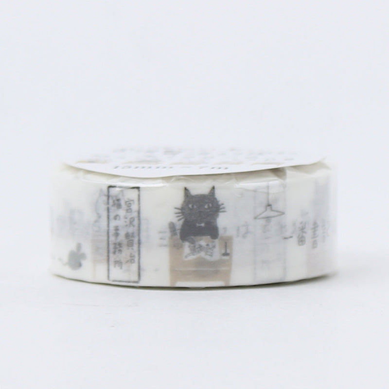 Seal Do Shinzi Katoh Design Monochrome Miyazawa Kenji: The Cat Office Masking Tape