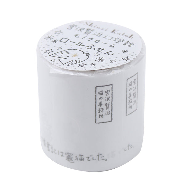 Seal Do Shinzi Katoh Design Miyazawa Kenji Monochrome Mansion of Lights and Illusion: The Cat Office Sticky Notes