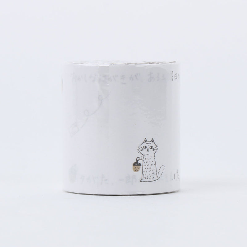 Seal Do Shinzi Katoh Design Miyazawa Kenji Monochrome Mansion of Lights and Illusion: Wildcat and The Acorns Sticky Notes