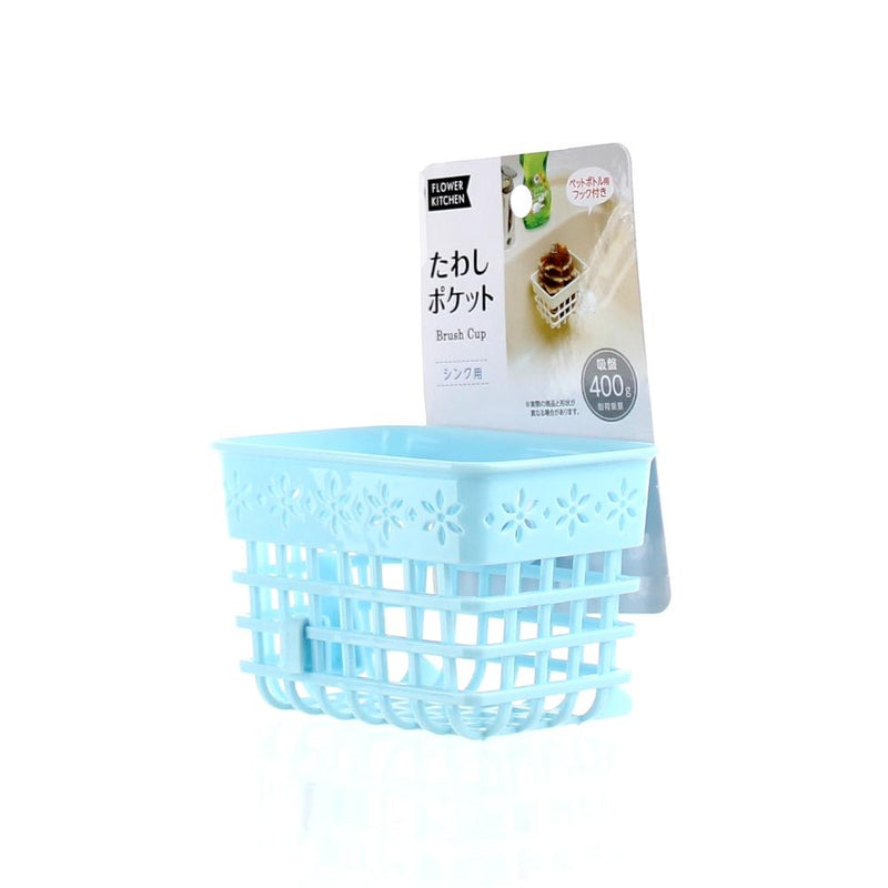 Draining Rack (PP/w/Suction Cup/Flowers/3xCol)
