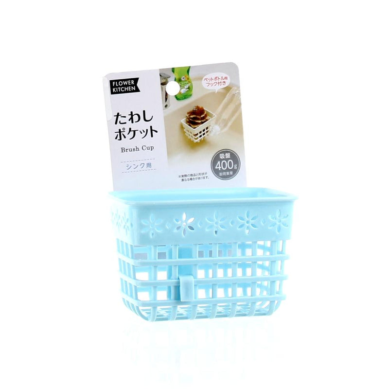 Draining Rack (PP/w/Suction Cup/Flowers/3xCol)