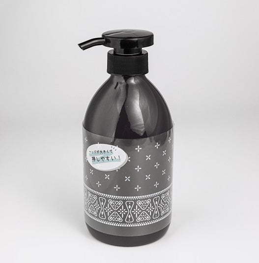 Pump Bottle (WT*DK BL/600mL)