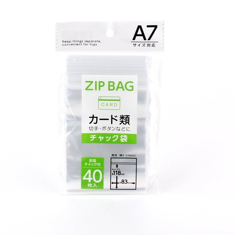 Bags (PE/Card/11.8x8.3cm (40pcs))